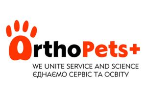 Биовет на первой всеукраинской конференции ветеринаров-ортопедов, травматологов и нейрохирургов OrthoPets+  из