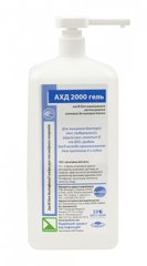 Дезинфицирующее средство АХД 2000 гель