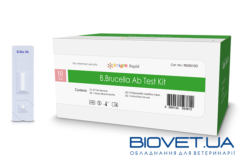 Експрес-тест на виявлення бруцельозу Rapid B.Brucella Ab