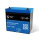 Аккумуляторная литиевая батарея 12.8 В 54Ah LiFePO4 Smart BMS с Bluetooth 5 из 9