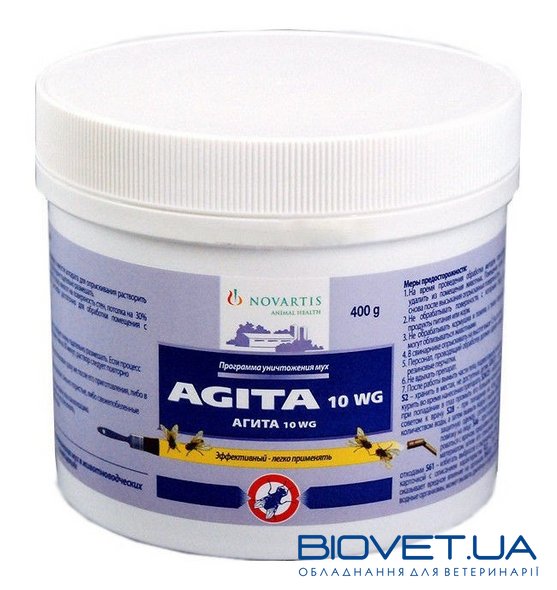Инсектицидное средство Agita 10 WG, 400 г