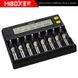 Інтелектуальний зарядний пристрій MiBoxer C8 11 з 13