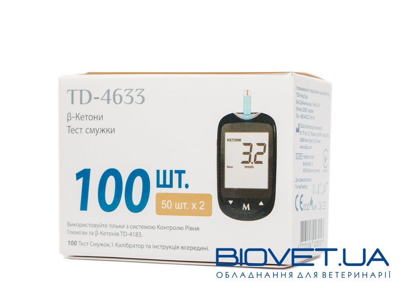 Тест-полоски для определения уровня β-кетонов в крови TD-4633