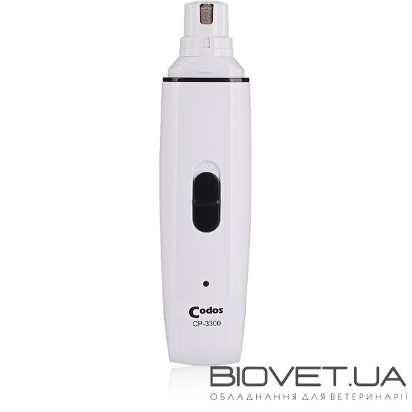 CP-3300 - электро-когтеточка (Гриндер) для животных, Codos