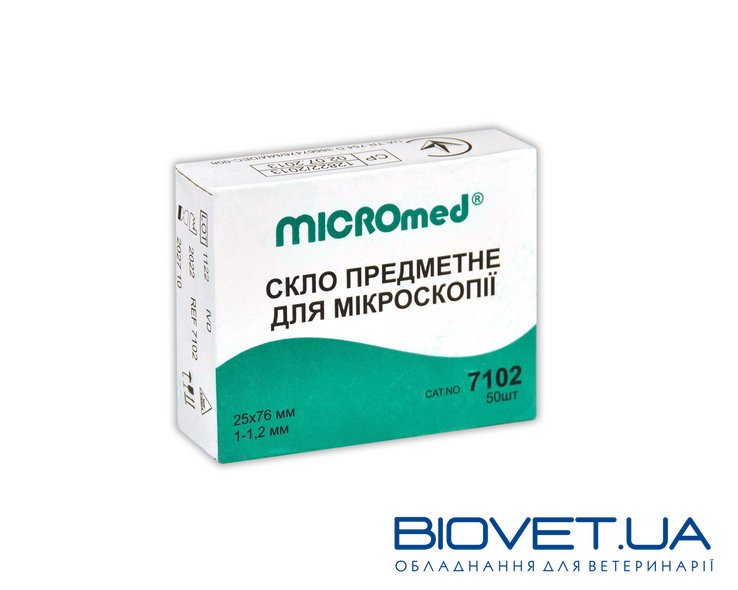 Скло предметне, нешліфований край, MICROmed 25х76 мм, пак. 50 шт.