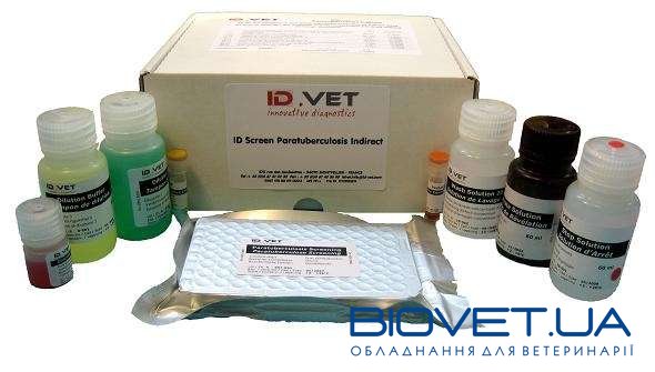 Тест-система IDvet Інфекційна анемія коней