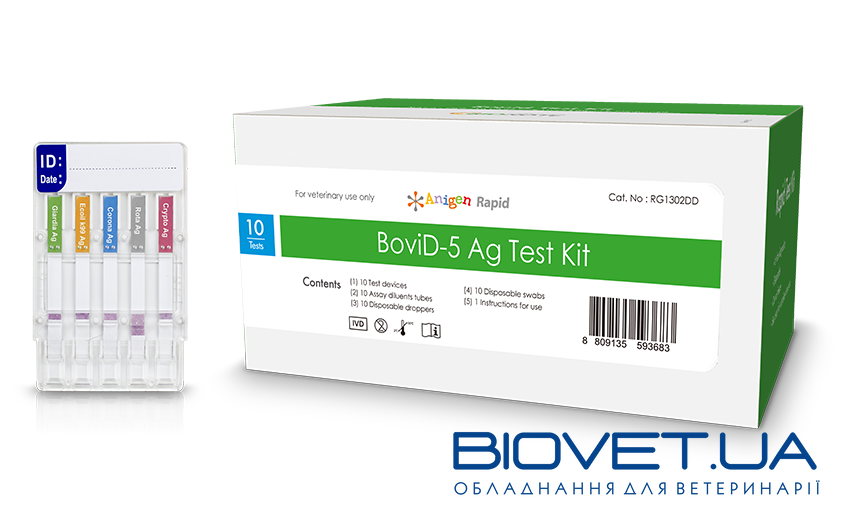 Експрес-тест на виявлення вірусної діареї ВРХ Rapid BoviD-5 Ag