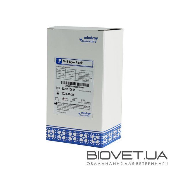 Комплект красителей Mindray V-6 Dye Pack для анализатора Mindray BC-60R Vet