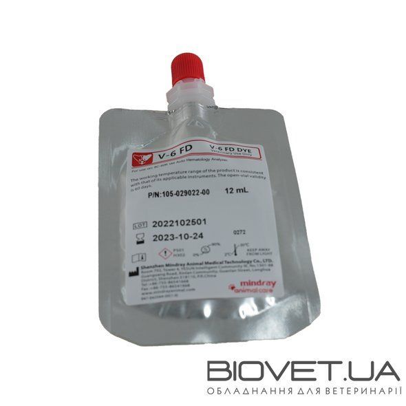 Комплект красителей Mindray V-6 Dye Pack для анализатора Mindray BC-60R Vet