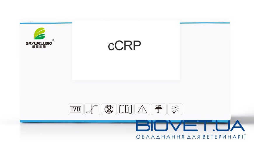 сCRP - экспресс тест для определения C-реактивного белка