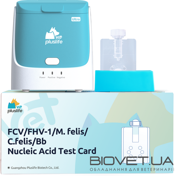 Тест-карта Pluslife FCV/FHV-1/M. felis/C. felis/Bb MiniDock, 10 тестов