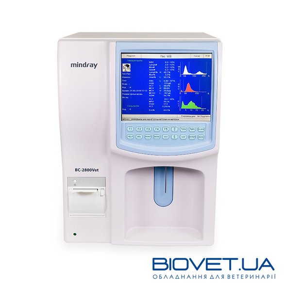 ВС-2800 Vet - автоматичний гематологічний аналізатор 3-DIFF, Mindray
