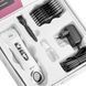 CP-9600 - машинка для стрижки кошек и собак, Codos 10 из 11