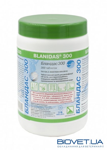 Дезинфицирующее средство Бланидас 300 (таблетки)