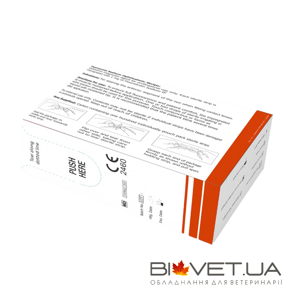 Офтальмологічні тест-смужки з флуоресцеїном низькомолекулярним FluoStrips, уп.100 шт.