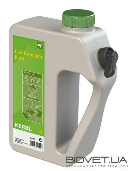 Пристосування для випоювання Kerbl Calf Drencher Profi з гнучким зондом 105 см