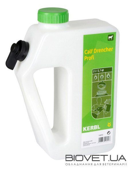 Пристосування для випоювання Kerbl Calf Drencher Profi з гнучким зондом 105 см