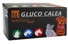 Тест-смужки Wellion Gluco Calea №50 (Австрія)