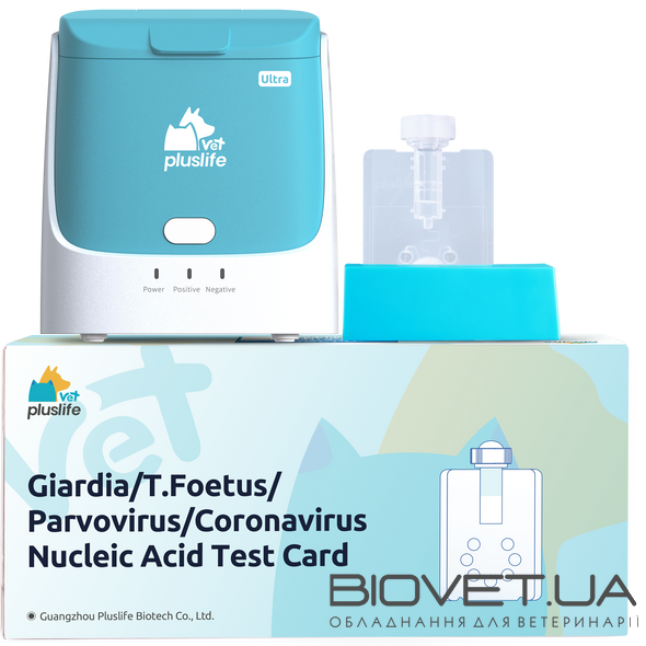 Тест-карта Pluslife Giardia/T. foetus/Parvovirus/Coronavirus, 10 тестів