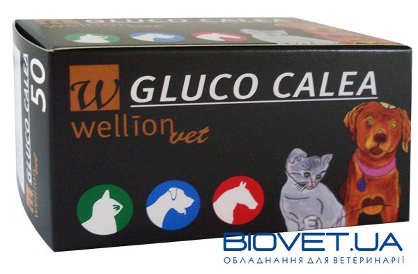 Тест-полоски Wellion Gluco Calea №50 (Австрия)