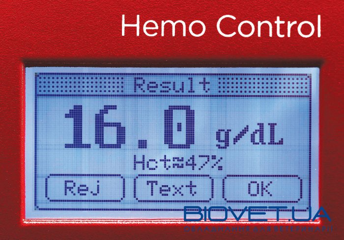 Анализатор гемоглобина и гематокрита для животных Hemo Control