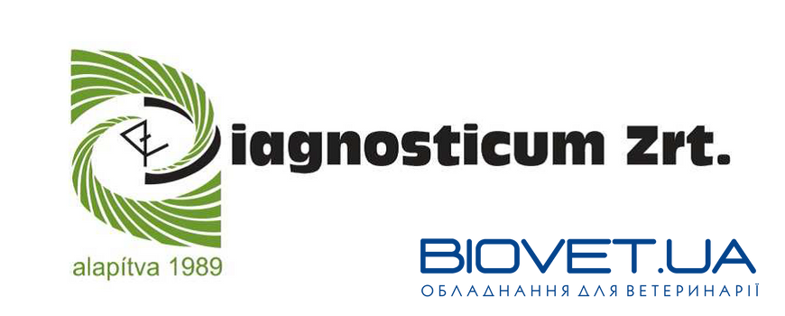 Глікогемоглобін HbA1c
