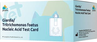 Тест-карта Pluslife Giardia/Tritrichomonas foetus, 10 тестов