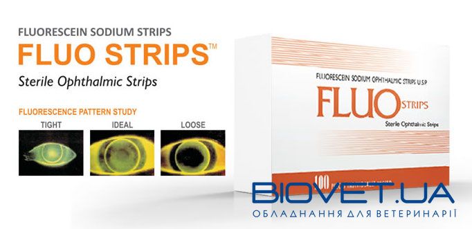 Офтальмологічні тест-смужки з флуоресцеїном низькомолекулярним FluoStrips, уп.100 шт.