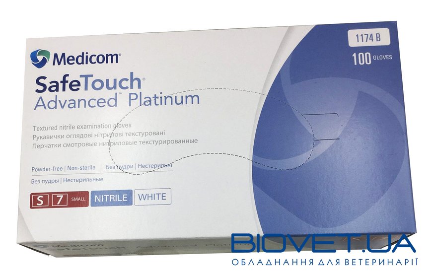 Перчатки нитриловые SafeTouch® Platinum White без пудры