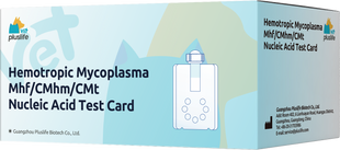 Тест-карта Pluslife Mhf/CMhm/CMt, 10 тестов