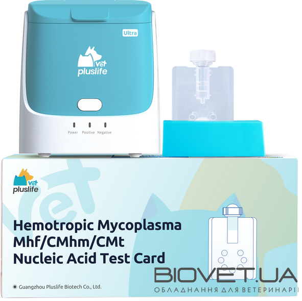 Тест-карта Pluslife Mhf/CMhm/CMt, 10 тестов