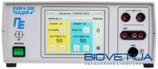 Аппарат высокочастотный электрохирургический ЭХВЧ-200РК/DFS "Надія-4"
