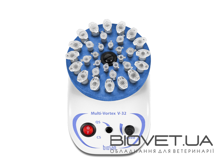 Мульти-вортекс V-32, Biosan