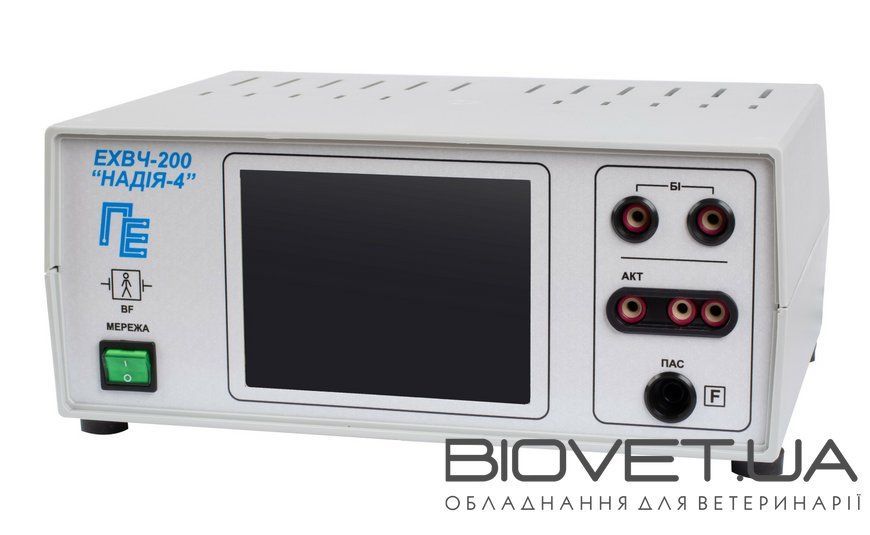 Аппарат высокочастотный электрохирургический ЭХВЧ-200РК/DFS "Надія-4"