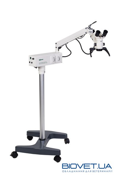 Мікроскоп операційний офтальмологічний Біомед YZ20Р5