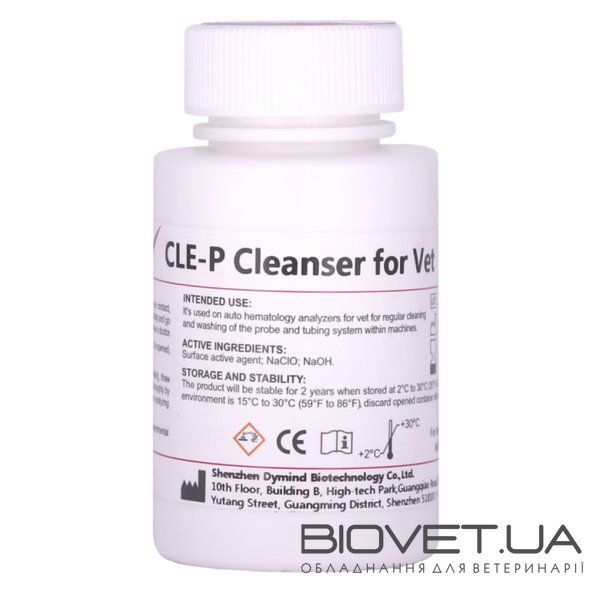 Реагент Cleanser CLE-P (50мл)