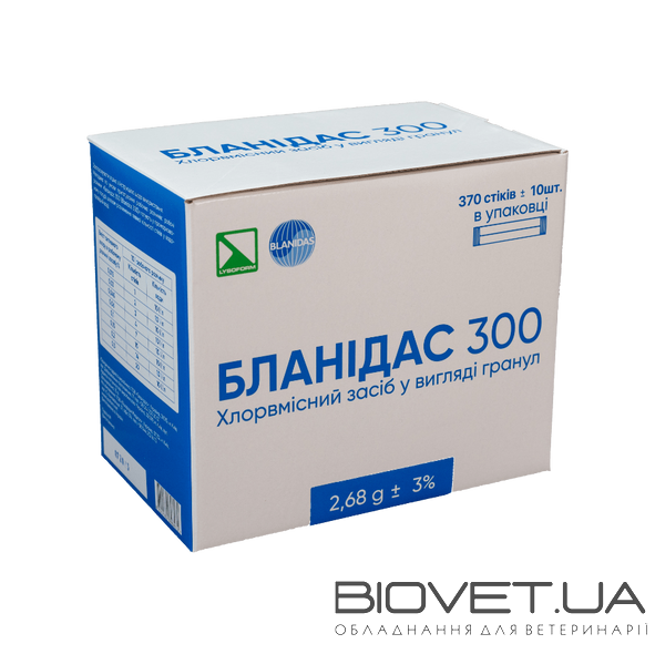 Дезинфицирующее средство Бланидас 300 (гранулы)