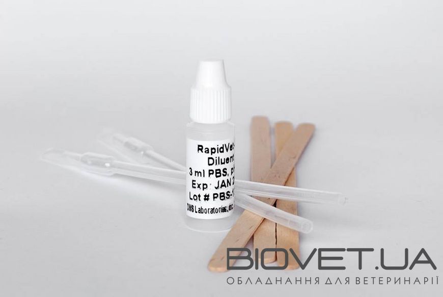 Тесты для определения группы крови у котов RapidVet-H Feline