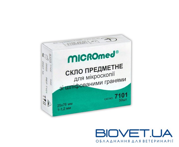 Стекло предметное со шлифованными краями MICROmed 25х76 мм, пак. 50 шт.