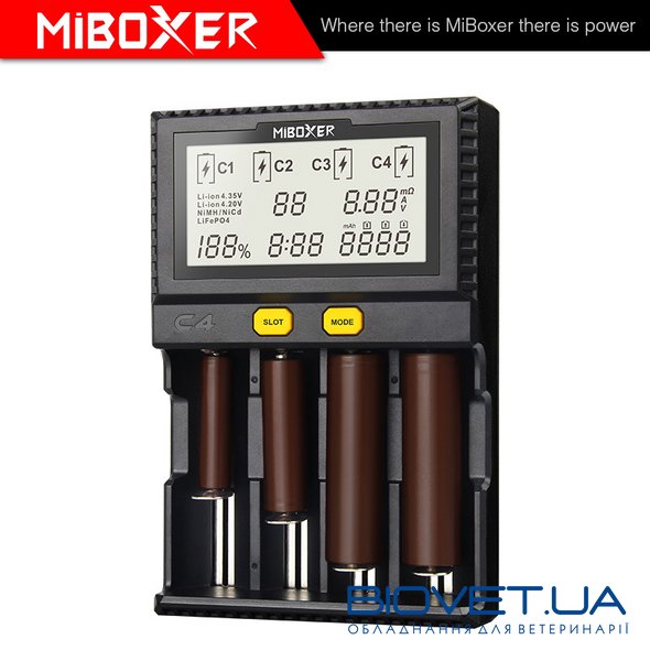 Интеллектуальное зарядное устройство MiBoxer  C4