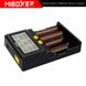 Інтелектуальний зарядний пристрій MiBoxer  C4 13 з 13