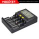 Інтелектуальний зарядний пристрій MiBoxer  C4 8 з 13