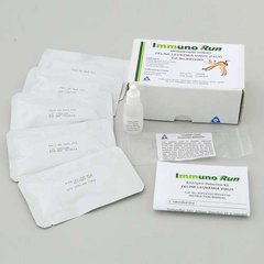 Тест-набір ІмуноРан® (Giardia antibody detection kit)