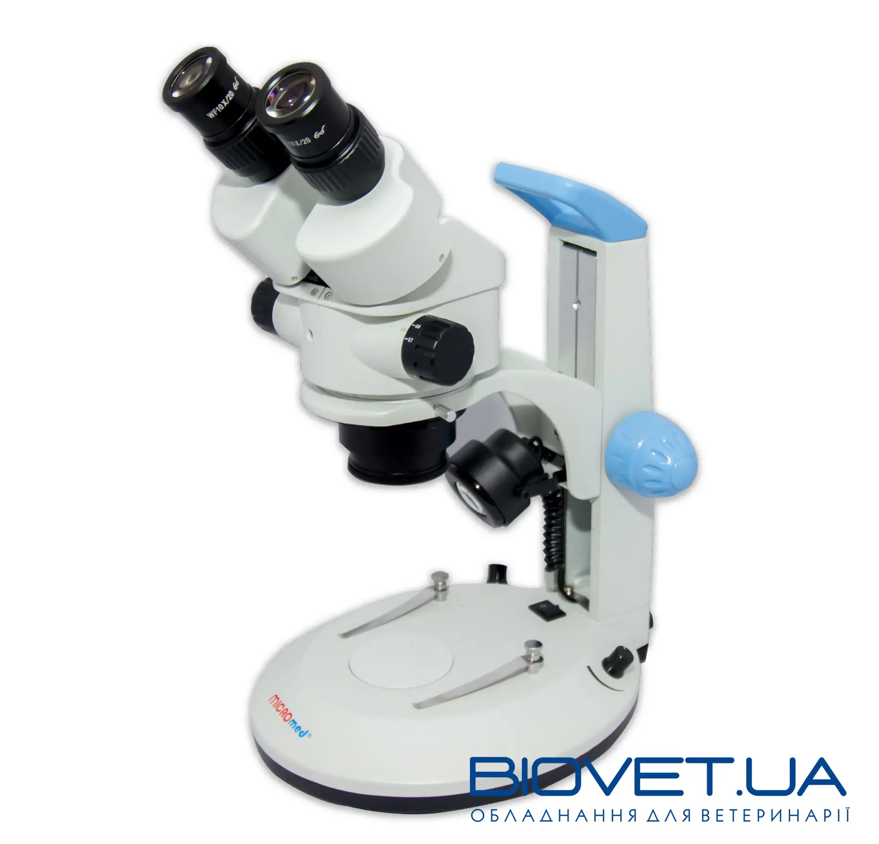 Стереоскопічні мікроскопи для ветеринарної діагностики
