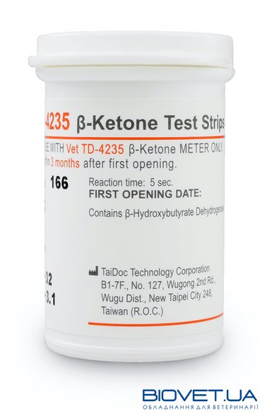 Тест-смужки для визначення β-кетонів в крові корів TD-4235E, №50, Taidoc