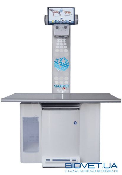 Система рентгеновская Maxivet HF с фиксированным фокусом