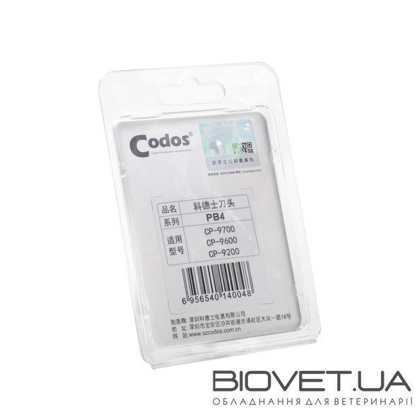 Лезвие машинки для стрижки животных Codos CP-9600