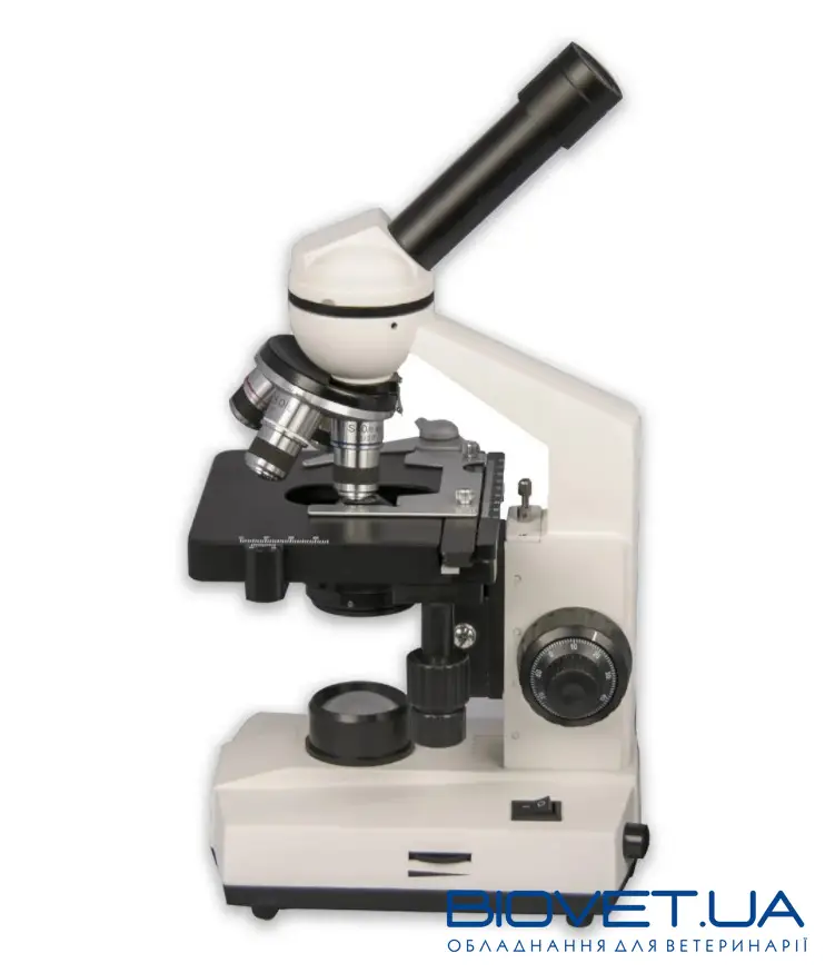 Монокулярні мікроскопи Мікромед для ветеринарії