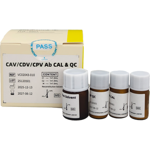 CAV/CDV/CPV Ab CAL& QC &mdash; калибраторы и контроль качества для Lunar S100