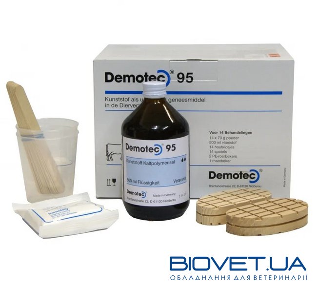 Набор для лечения копыт Demotec 95 на 14 процедур